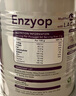 恩优牛（ENZYOP）A2乳铁蛋白调制乳粉120g*2 小紫牛礼盒装  成人适用 实拍图
