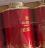 华祥苑乌龙茶国缤茶 武夷正岩大红袍特级125g中火茶叶礼盒 实拍图
