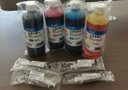 绘威惠普805墨盒墨水 适用hp deskjet 2700 2720 2721 2723 2729喷墨打印机墨水 100ml彩色填充墨水 四色套装 实拍图