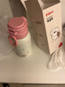 贝亲儿童保温杯水杯吸管杯600ml学饮杯316不锈钢学生miiiiichan联名款 一盖双饮+杯套背带（快乐家庭） 实拍图