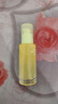goodal韩国珂来欧果达儿精华青橘vc精华橡皮擦精华40ml 一支 实拍图