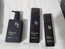 赫恩（H&E）男士净爽控油保湿护肤套装礼盒洗面奶+爽肤水+凝露送男友礼物 实拍图