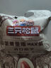 三只松鼠东北松子500g/袋 手剥开口每日坚果炒货休闲零食地方特产2024新货 实拍图