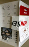 萤石家用摄像头 H6C室内无线WiFi远程监控 萤石云智能语音对讲监控器 爆款·1080P高清+智能追踪 标配+32G(免费升64G) 实拍图