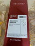 兰亭精华液 玻色因玻尿酸奢养精华液220ml 深层补水保湿 弹润娇嫩肌肤 实拍图