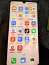 华为P30 华为P30pro 华为p30二手 p30pro 二手华为手机 华为手机p30 二手手机 华为P30 珠光贝母 95新 8G+128G+【精美配件礼包】 实拍图