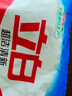 立白洗衣粉大师香氛洁清新除菌去渍洗衣粉手洗机洗深层去渍不伤手 超洁洗衣粉245g*2袋 实拍图