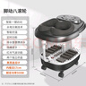 泰昌（Taicn）泡脚桶脚动滚轮按摩洗脚盆气波足浴盆按摩恒温加热熏蒸护盖泡脚盆养生送女友爸妈朋友节日生日礼物 熏蒸旗舰款深邃黑丨红光气波功能丨TC-08AJ8H 足浴盆 实拍图
