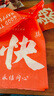 欧之云结婚布置套装农村院子结婚装饰彩旗风车灯笼庭院婚礼拉花婚庆用品 新婚快乐拉旗8条+风车40+灯笼40 2025新款结婚装饰用品 实拍图