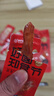 修文食品 温州酱鸭舌38g卤香味温州特产独立小包 零食鸭肉零食礼品 实拍图