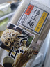 播磨之匠 日本原装进口荞麦面汁+荞麦面 冷面粗粮挂面组合日式荞麦面 荞麦面 450g*1袋 +面汁1瓶 实拍图