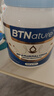 BTNature蓝罐胖子奶粉儿童学生成长高钙蛋白3-6-15岁以上贝特恩新西兰进口 【升级版】a2β酪蛋白儿童奶粉 实拍图