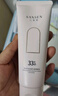 三生花百雀羚出品清润控油洁面乳洗面奶（氨基酸型）100G净澈平衡水油 实拍图