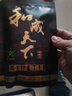 和成天下槟榔50元金石之交湖南特产袋装烟果槟榔 金石之交【无奖】*10包 实拍图
