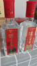 泸州老窖特曲 小酒版带盒2022年-2023年 52度 100ml 浓香型白酒 100ml*2瓶 实拍图