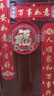 磁吸对联2025蛇年新款春联春节福字门贴新年过年门联新春布置装饰 万事如意【对联】+福气满满挂饰 磁吸款-春节对联【成品发货】 实拍图
