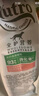 美士（Nutro）全护营养系列全价幼猫粮鸡肉配方原野牧场1.8kg 实拍图