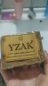 YZAK叙利亚古皂官方进口洁面皂阿勒颇五年月桂橄榄油手工洗脸香精油皂 实拍图
