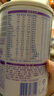 雀巢（Nestle）早启能恩特殊配方奶粉400g 含有DHA（适用于早产/低出生体重儿） 早启能恩400g*4罐 实拍图