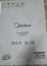 美的（Midea）电磁炉家用电磁炉大功率电磁炉套装带锅可选大面板大火力爆炒电池炉智能防水炒锅汤锅可用一体 【单机】高性价比 实拍图