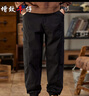 增致牛仔（zengzhi）男士休闲裤男束脚工装裤子男2025秋季新款宽松哈伦直筒长裤男装 实拍图