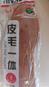 保暖鞋垫冬季加绒加厚毛绒软底鞋垫男女款舒适吸汗防臭 1双羊驼绒 38 实拍图