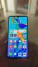 华为 HUAWEI nova 5 Pro 二手手机 二手华为手机 国行AI四摄 麒麟980芯片 亮黑色【赠3C认证充电器】 8G+128G 95新 实拍图