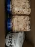 三关六码头浙江特产香酥年糕干袋装怀旧经典零食炒货酥脆年糕片膨化休闲小吃 【店长推荐】200g*2桶400g 实拍图