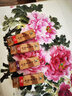 【全网低价】马利(Marie's)单支装32ml花青中国画颜料大容量山水画水墨画工笔画颜料 实拍图