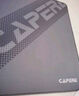 CAPERE(铠雷) 乱纹提花游戏鼠标垫顺滑精准竞技粗面操控垫 乱纹提花游戏垫【古典黑】490x420x4mm 实拍图