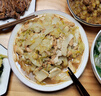 瓷秀源盘子菜盘家用骨瓷餐具组合陶瓷简约深盘饭盘套装金边碟子餐盘 饭盘4个 10.5英寸 实拍图