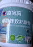 嘉宝莉（CARPOLY）防水腻子补墙膏白色乳胶漆墙面墙壁去污修补修复滚刷滚筒翻新喷漆 速效补墙膏【防霉抗裂】 3kg*1件 赠送工具，快速补平坑洞 实拍图