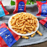 Ricefine河南米立方RICEFINE酱汁牛肉味糯米小麻花火锅店小包装网红零食 米立方小麻花（酱汁牛肉味） 40包（批发装） 实拍图