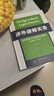 国际贸易实务双语教程（第5版） 实拍图