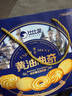 比比赞（BIBIZAN）黄油曲奇礼盒260g*2饼干糕点休闲食品办公室零食送礼年货员工福利 实拍图