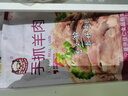 塞上伊佳仁 手抓羊肉熟食清真真空袋滩羊肉300g宁夏白切肉盐池手抓加热即食 实拍图