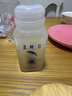 骄猛（XIOM）银V 白金V乒乓球胶皮套胶娇猛红V乒乓球拍反胶进攻型碳素海绵涩性 红V  79-009 红色 MAX 实拍图