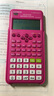 Casio 卡西欧FX-82ES PLUS A科学函数计算器初高中学生考试适用 粉色+四件套 实拍图