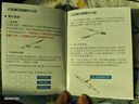 众仪电测手持数字示波器万用表信号发生器三合一双通道示波表50MHz带宽 ZT-703S标配(双通道一个探头) 实拍图
