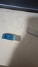 闪迪（SanDisk） SanDisk闪迪U盘 USB3.0 酷铄黑银金属外壳高速读写加密保护车载稳定兼容 CZ73 蓝 安全加密 128GB 读速高达150mb/s 实拍图