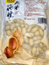 其妙 龙岩花生带壳炒制小花生散装休闲零食批发 五香花生 500g*1袋 实拍图