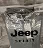 JEEP SPIRIT吉普卫衣男秋冬季男士麂皮绒长袖T恤男装休闲宽松潮流上衣服 实拍图