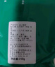 崂茗崂山绿茶茶叶500g浓香云雾毛尖山东青岛特产手工茶叶散装豆香简装 实拍图