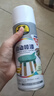 普速十乳白色自喷漆手喷漆 自动喷漆 墙面涂鸦修复 金属防锈漆不掉色 铁门不锈钢家用木器NO43奶白色400ml 实拍图