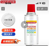 三和 普通自喷漆手喷漆 工业防腐漆 金属防锈漆 汽车轮毂改色划痕修复自动喷漆 350ml J2A33奶米黄 实拍图