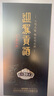 迎驾贡酒迎驾洞藏20 浓香型白酒 52度 500ml 单瓶装 纯粮酿造高度白酒送礼 实拍图