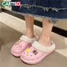 卡帝乐鳄鱼洞洞棉拖鞋女士冬季休闲棉拖加绒保暖棉鞋子女 11129M 粉色 35 实拍图
