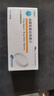 [瑞维生] 硫酸氢氯吡格雷片 75mg*28片/盒 3盒装 实拍图