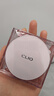 珂莱欧（CLIO）粉晶气垫bb霜粉底液遮瑕保湿04 生姜米色15g/只*2送女友 实拍图