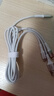 品胜数据线三合一充电线6a5a快充100W/66W一拖三线适用苹果14/13华为mate70pro优享版小米安卓手机车载 实拍图